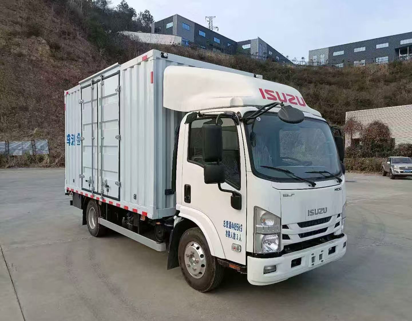 WHR5040XJC6型检测车