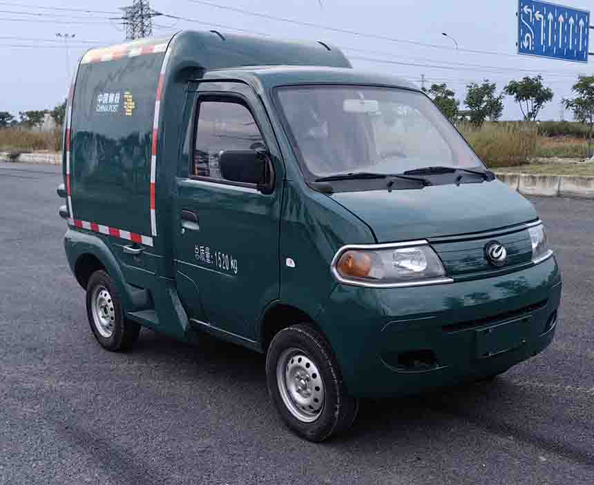 ZYP5021XYZBEV型纯电动邮政车