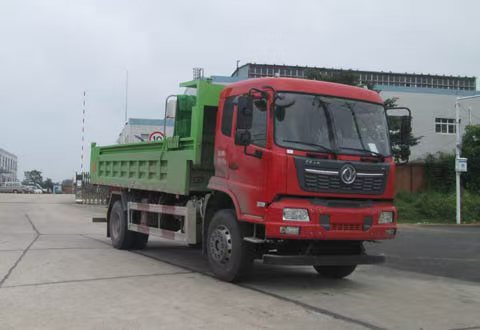 YG5180TZLB5C型渣料运输车