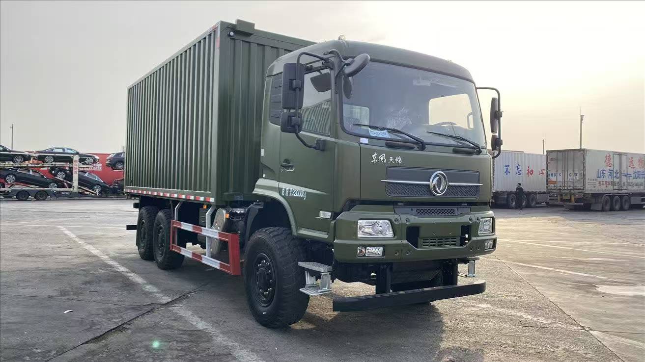 ZZZ5220XGCDFP6D型电力工程车