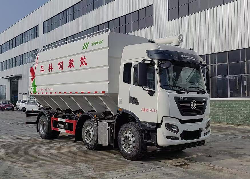 YG5250ZSLEXC型散装饲料运输车
