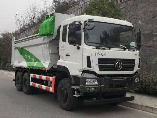 EXQ5258TZLDFH1L型渣料运输车