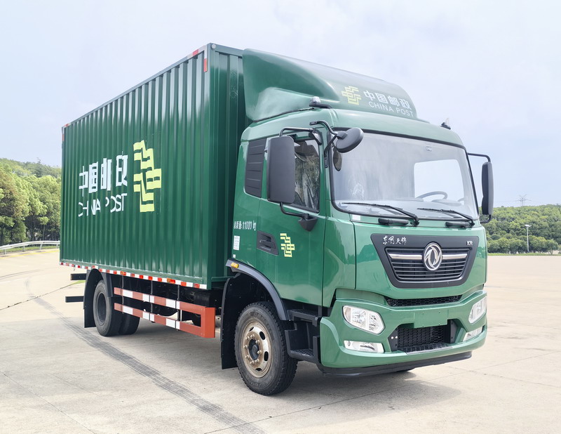 DFH5110XYZEX型邮政车