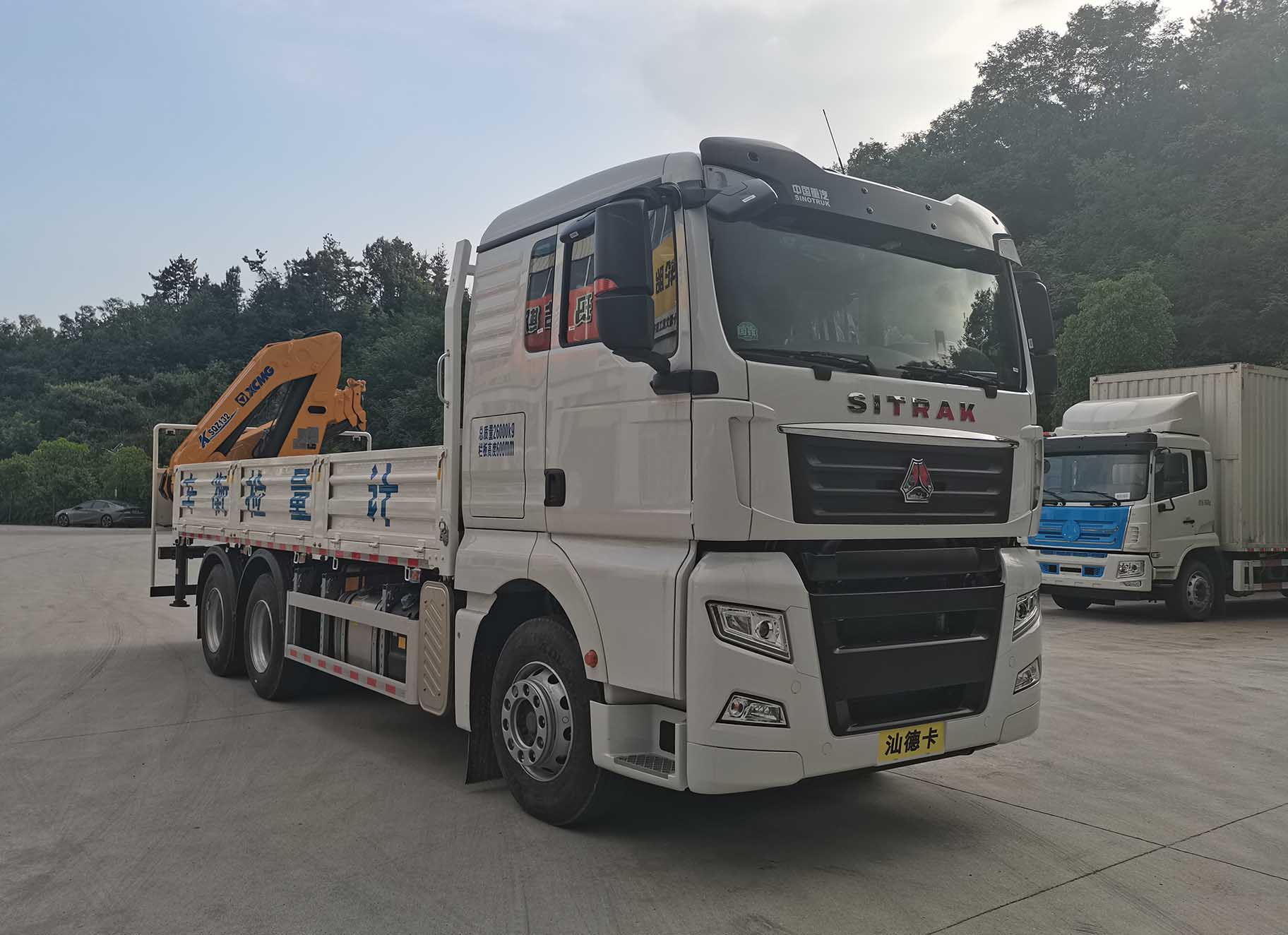 WHR5261JJH6型计量检衡车