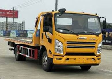 PFT5086TQZP6型清障车