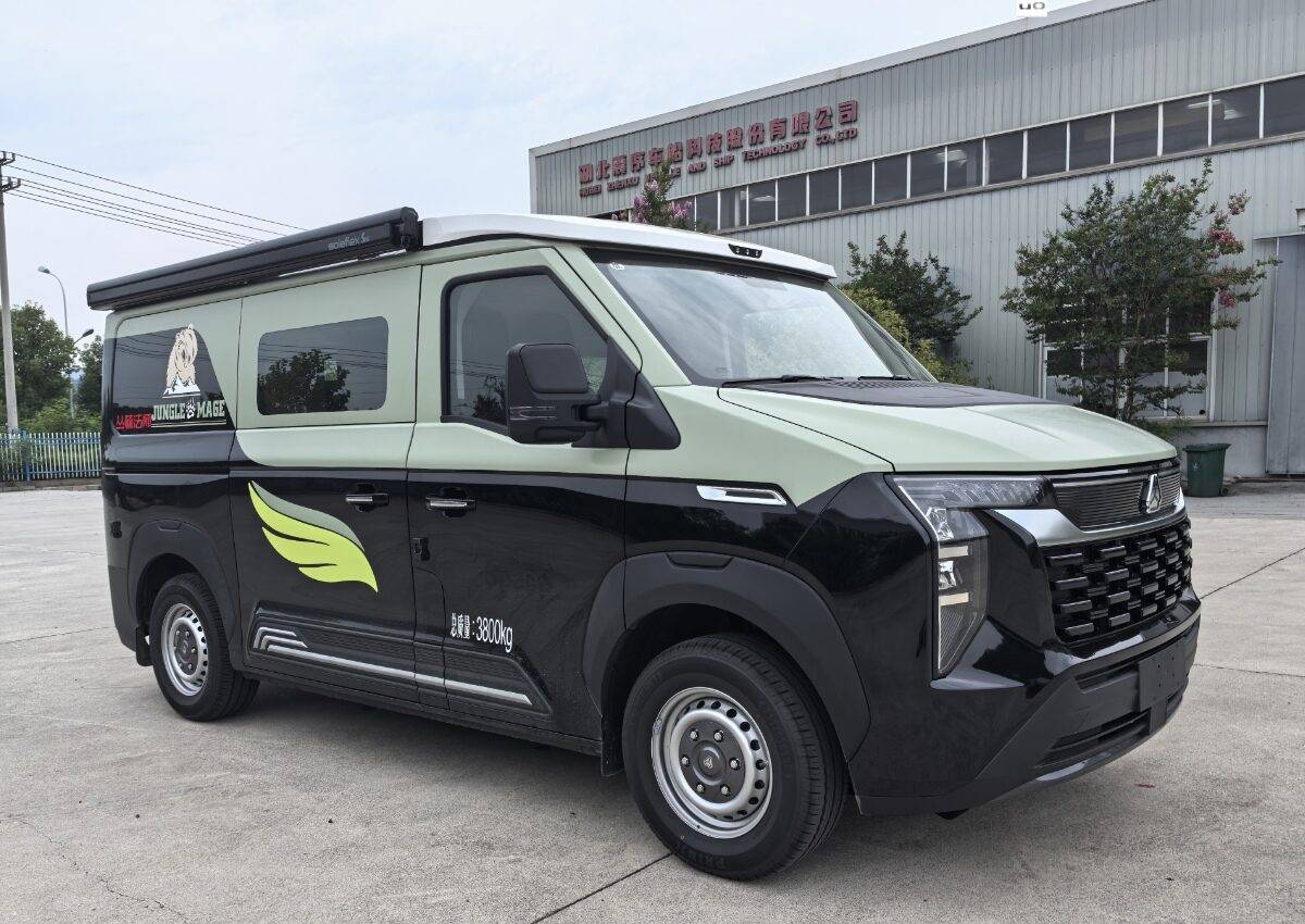 EZY5046TSYU1X6A型宿营车