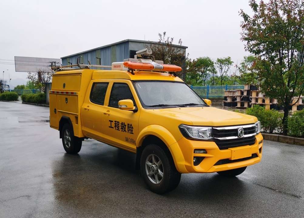EZY5028XXHU1N6型救险车