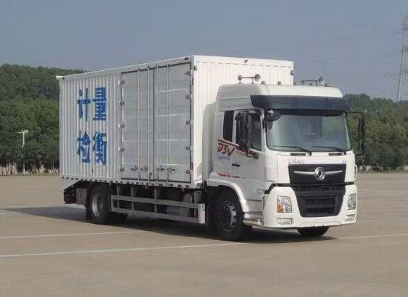 WHR5180JJHXS6型计量检衡车