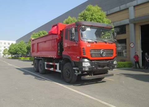 YG5250ZLJA14C1型自卸式垃圾车