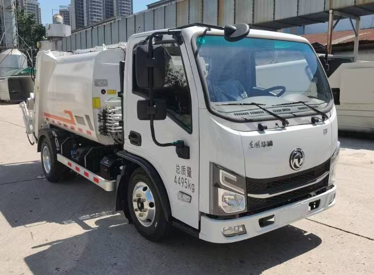 HCS5040ZYSSEH6型压缩式垃圾车