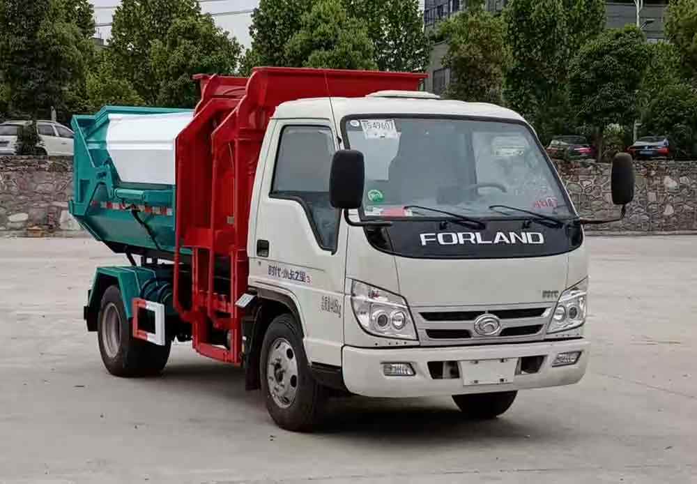 ZYP5042ZZZ型自装卸式垃圾车
