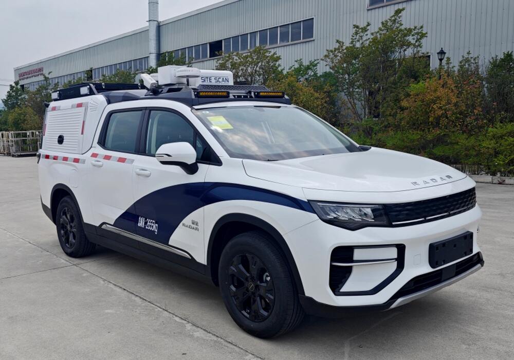 EZY5030XKCU1BEV型纯电动勘察车