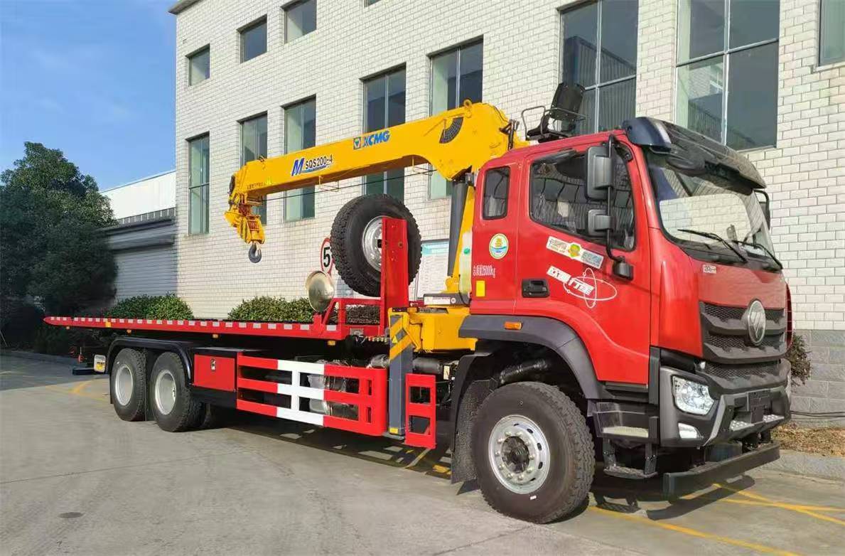 PFT5256TQZP6A型清障车