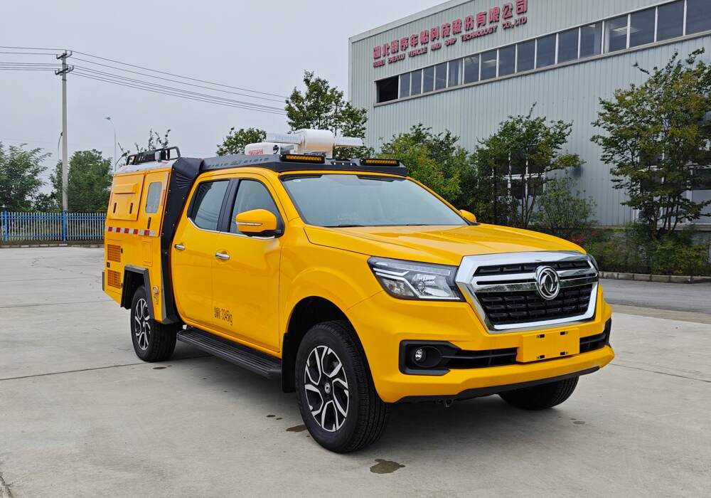 EZY5038TPSU2X61型大流量排水抢险车