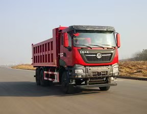 AY5250ZLJA2型自卸式垃圾车