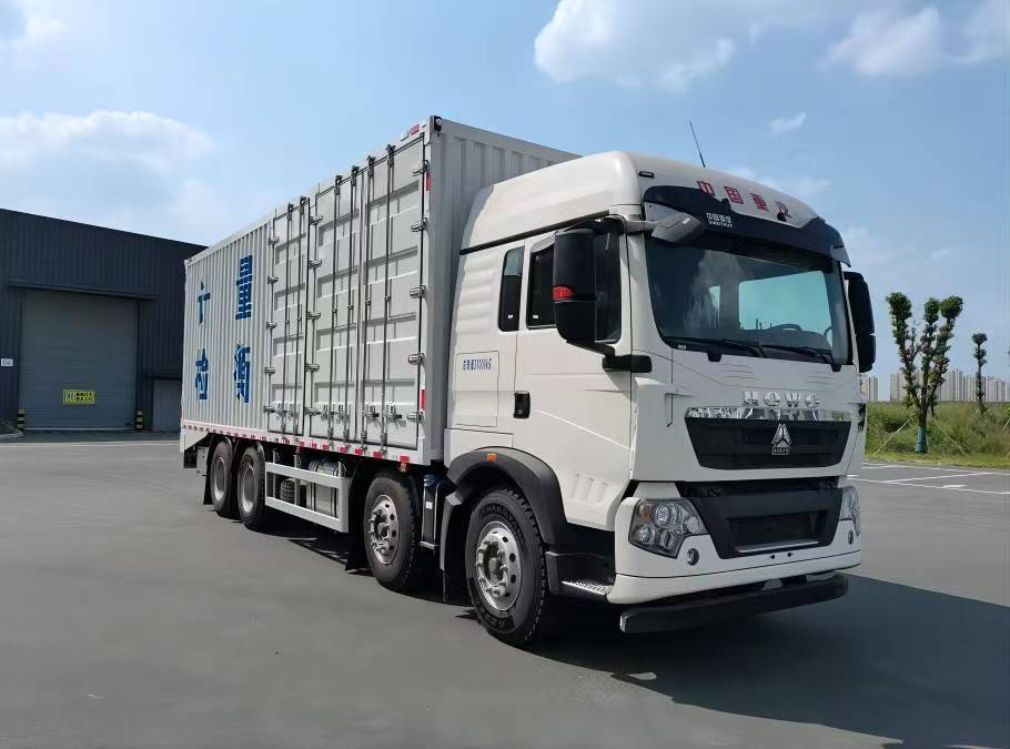 WHR5310JJHXS6型计量检衡车