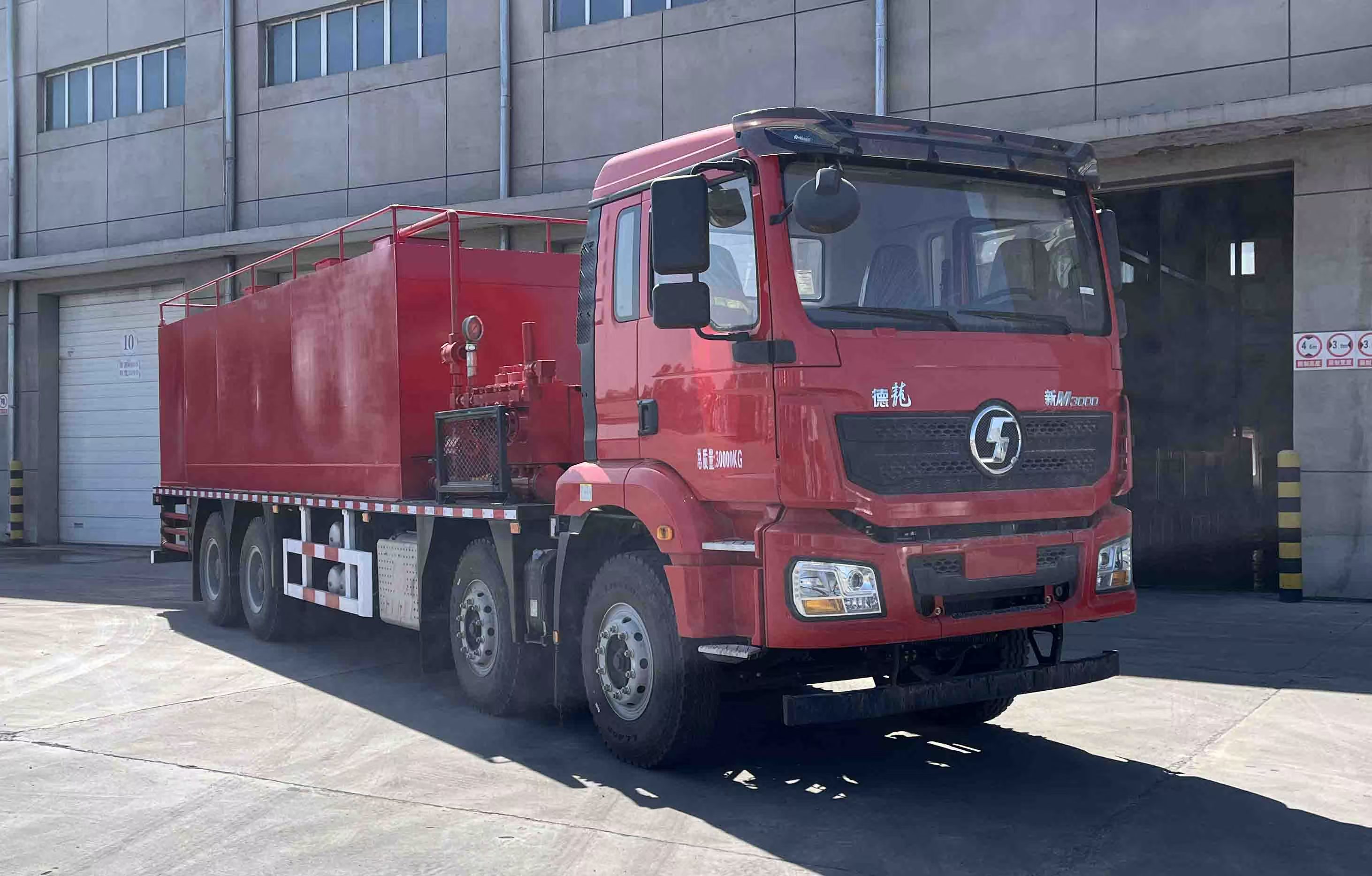YSX5300THPSX6R型混配车