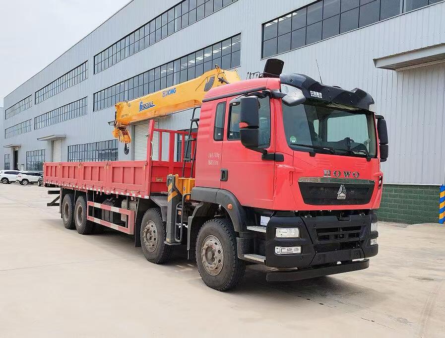 YG5317JSQZZGFC型随车起重运输车