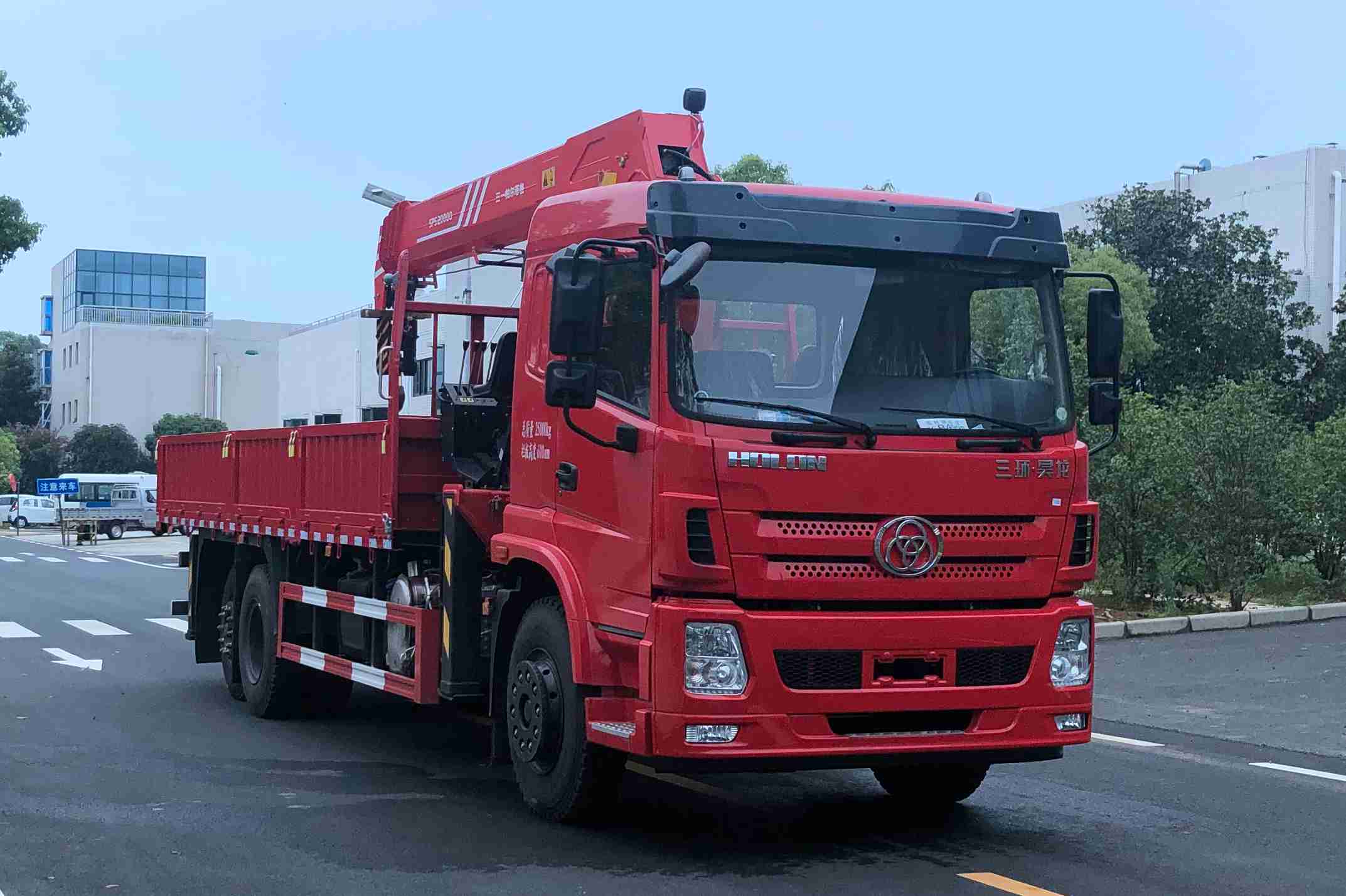 HHH5250JSQST6型随车起重运输车