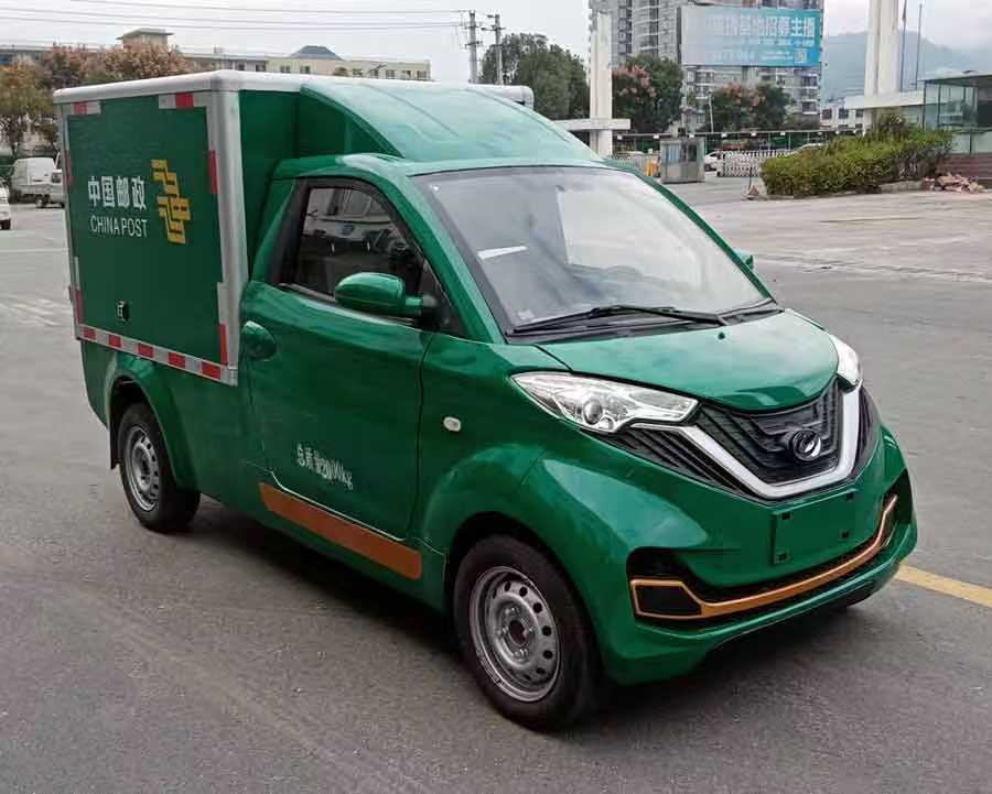 ZYP5020XYZBEV型纯电动邮政车