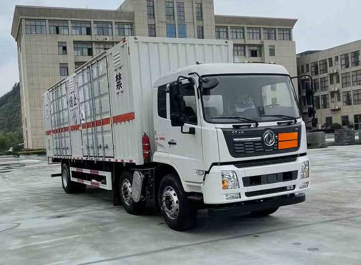 YZZ5260XZWJC6型杂项危险物品厢式运输车