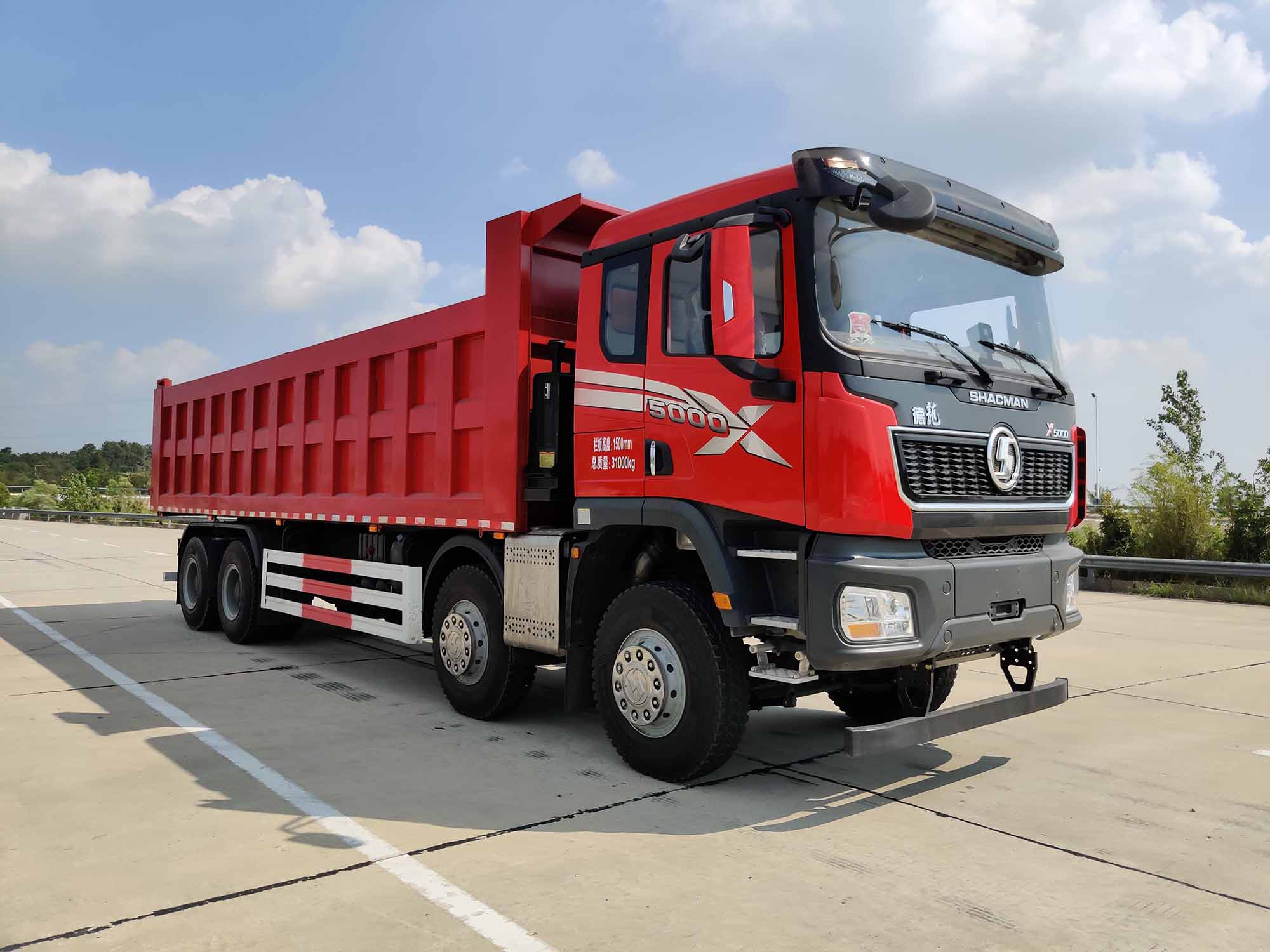 WHR5310ZLJSX1型自卸式垃圾车