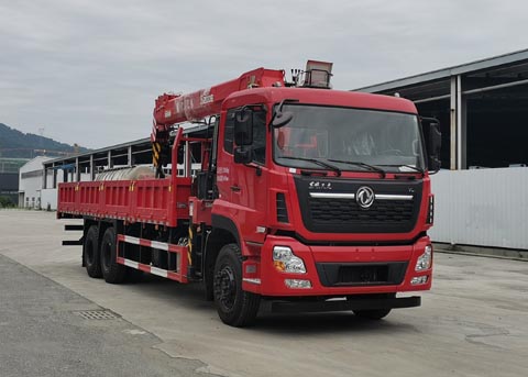 YG5250JSQA7C2型随车起重运输车