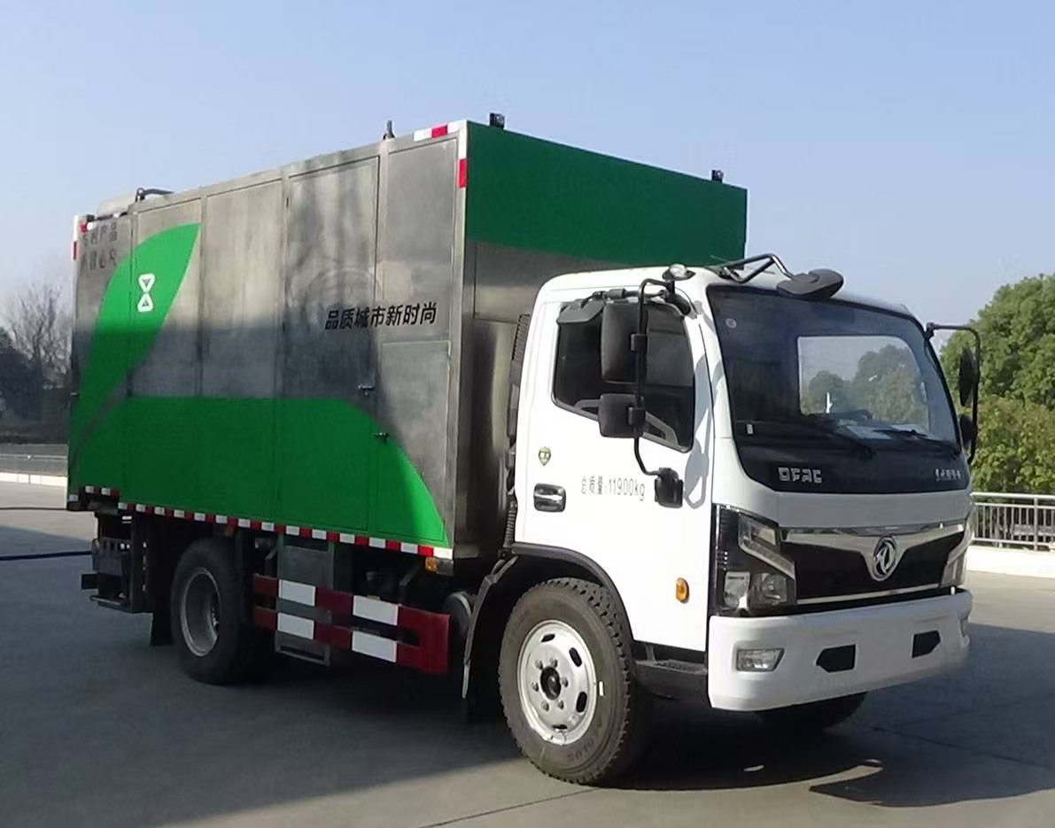 ZZZ5127TWCEQ6型污水处理车