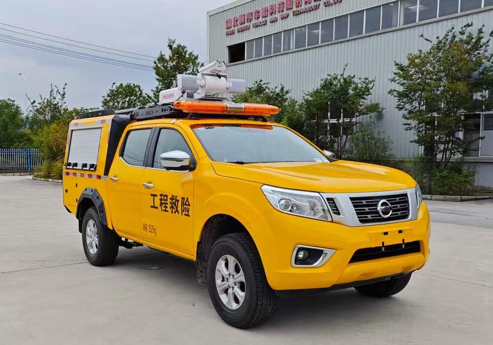EZY5035XXHU2N6A1型救险车