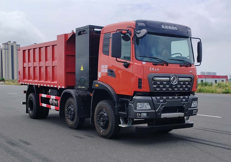 DFH3250ESEV型换电式纯电动自卸汽车