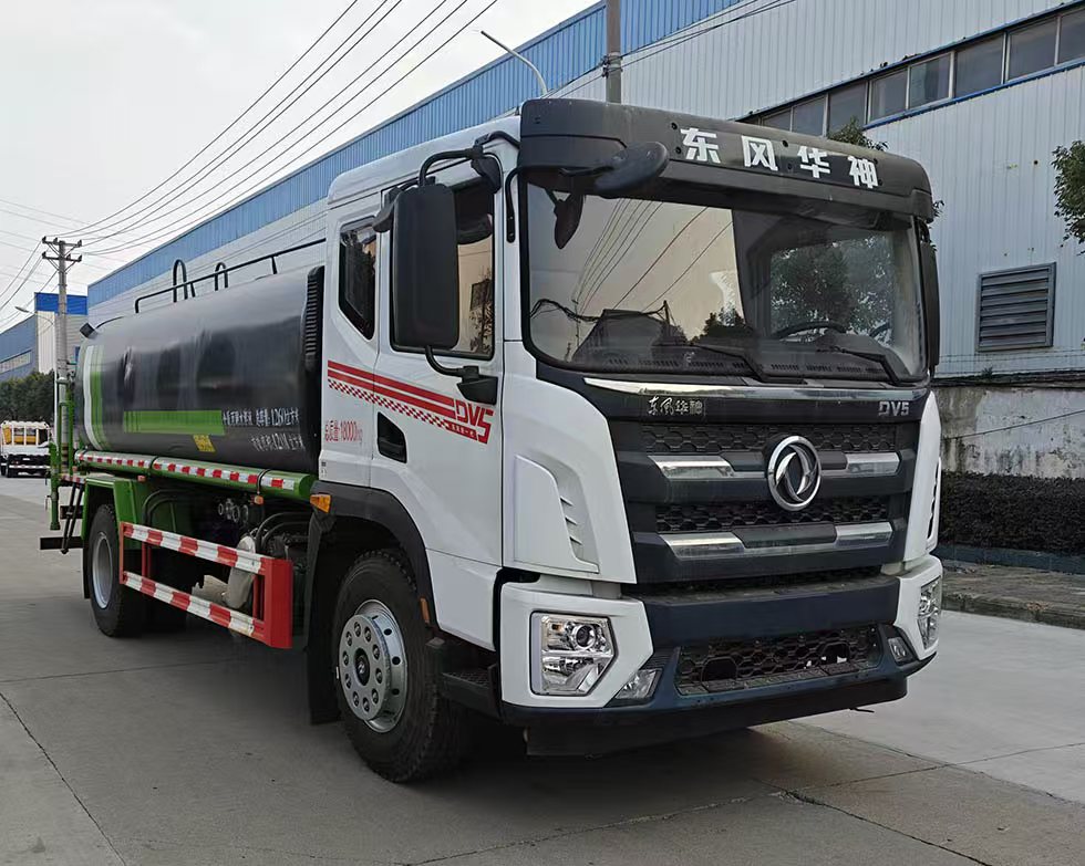 ABL5180GPS6型绿化喷洒车
