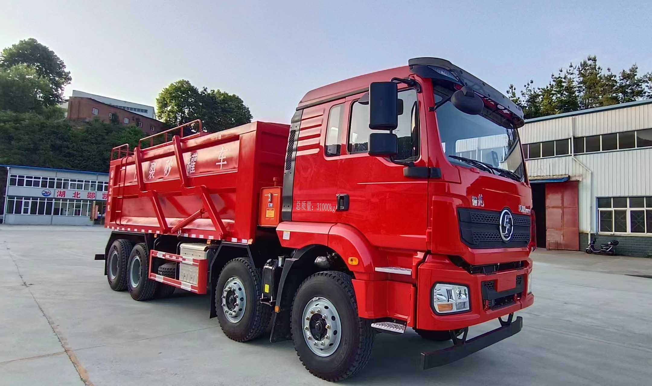 EYK5310TSGSX6型压裂砂罐车