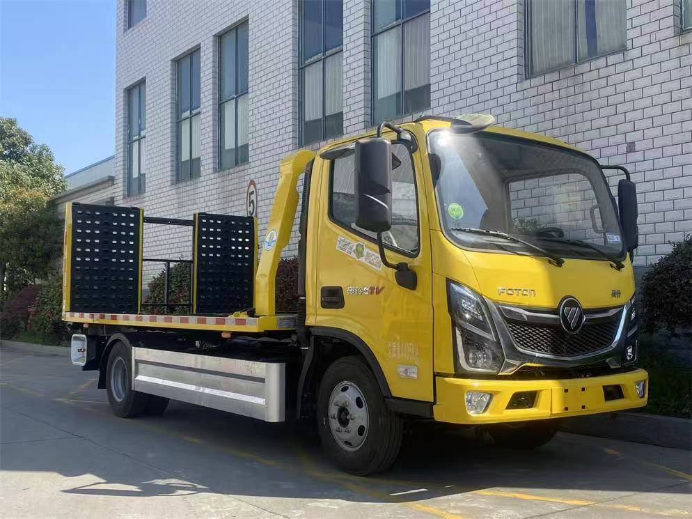 PFT5041TQZP6C型清障车