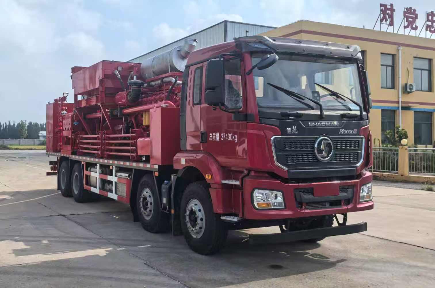 YZZ5370TYLSX6型压裂车