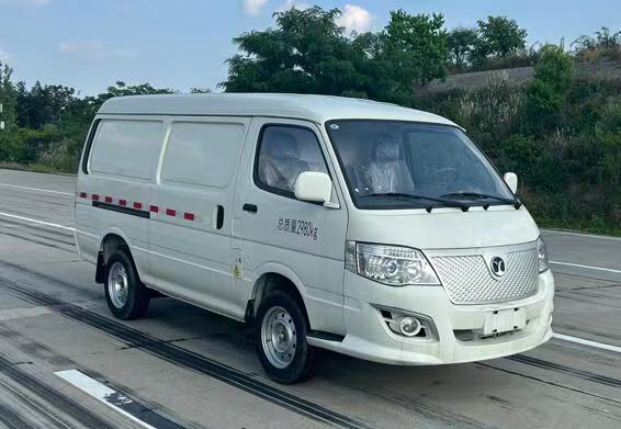 EQ5032XXYTQBEV2型纯电动厢式运输车