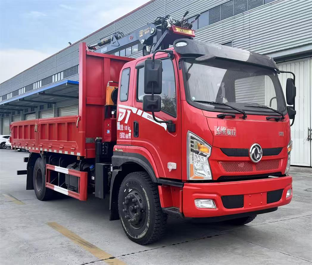 YSX5160ZZDG6型抓斗式垃圾车