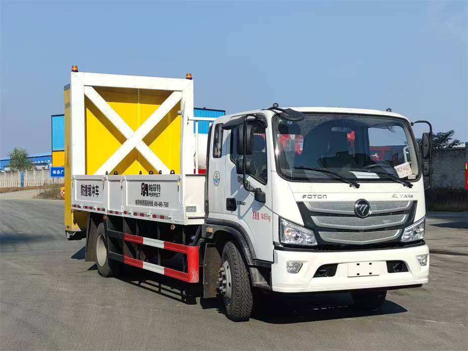 PFT5140TFZ6A型防撞缓冲车