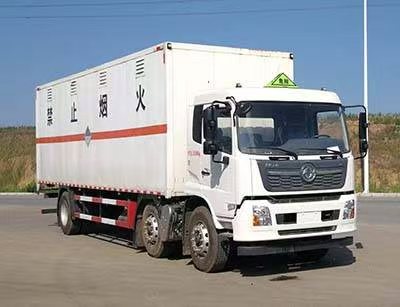 LZX5260XZWBX2型杂项危险物品厢式运输车