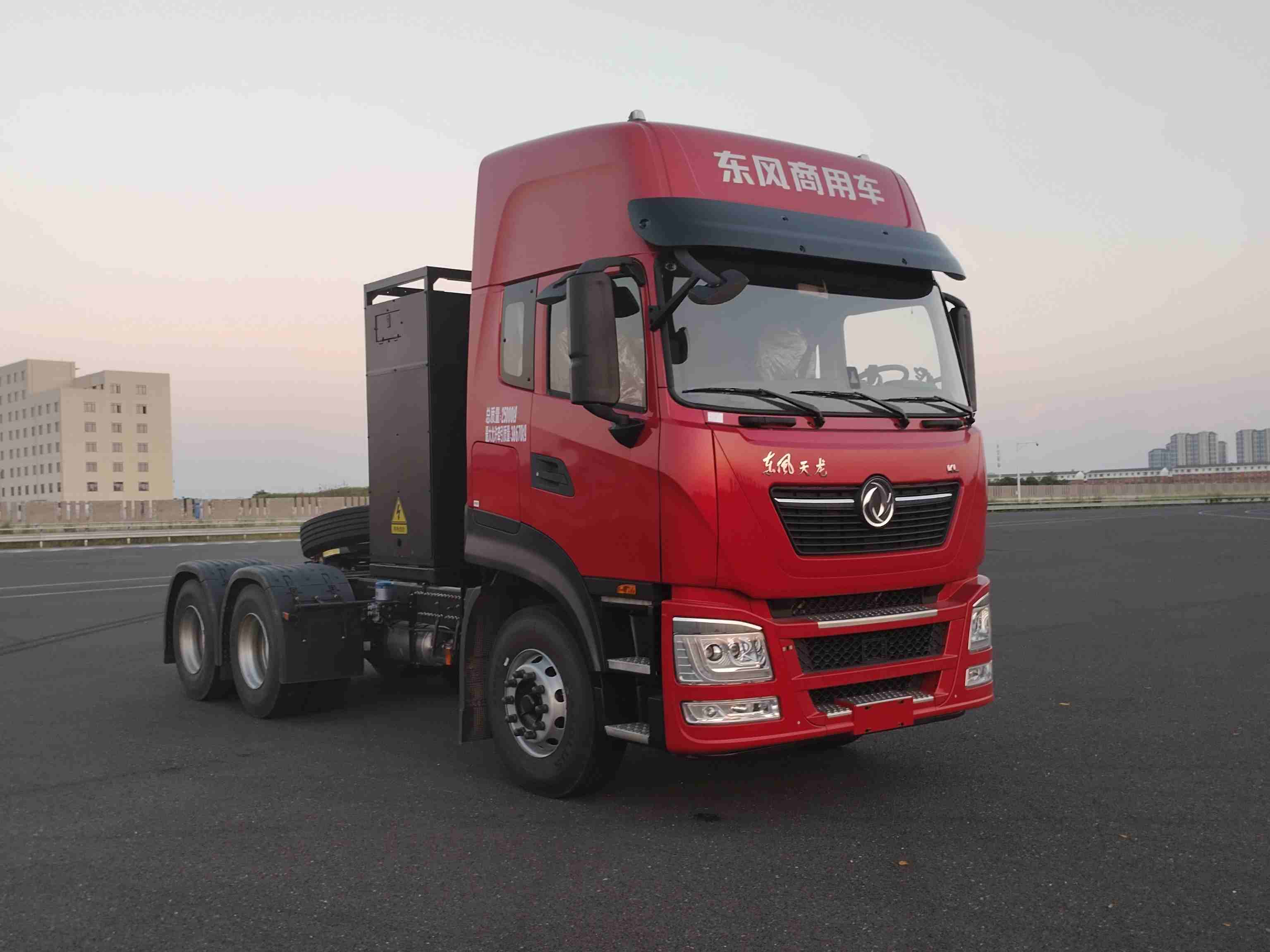 DFH4250DSEV4型换电式纯电动半挂牵引车