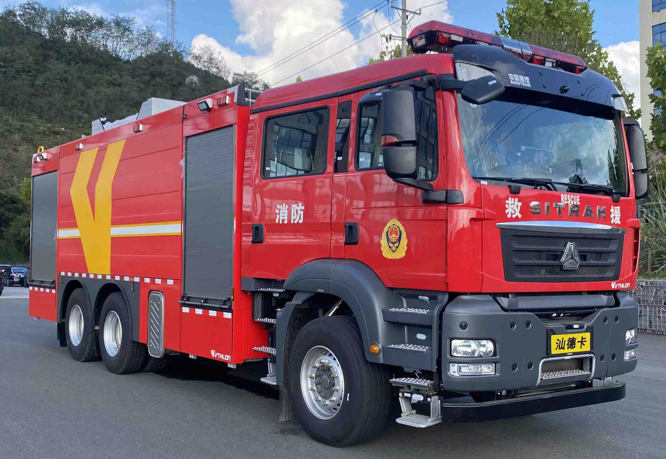 LCG5320GXFPM160SK型泡沫消防车