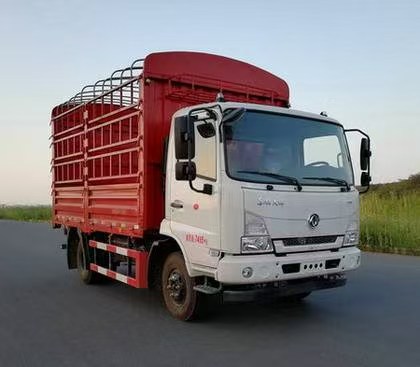 DFH5070CCYB型仓栅式运输车