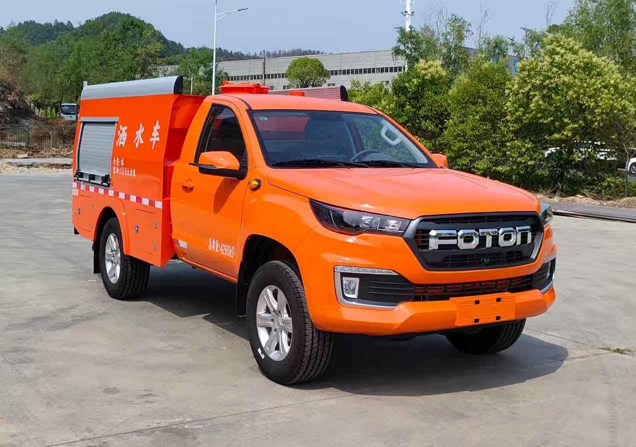 YZZ5040GSS6FW型洒水车